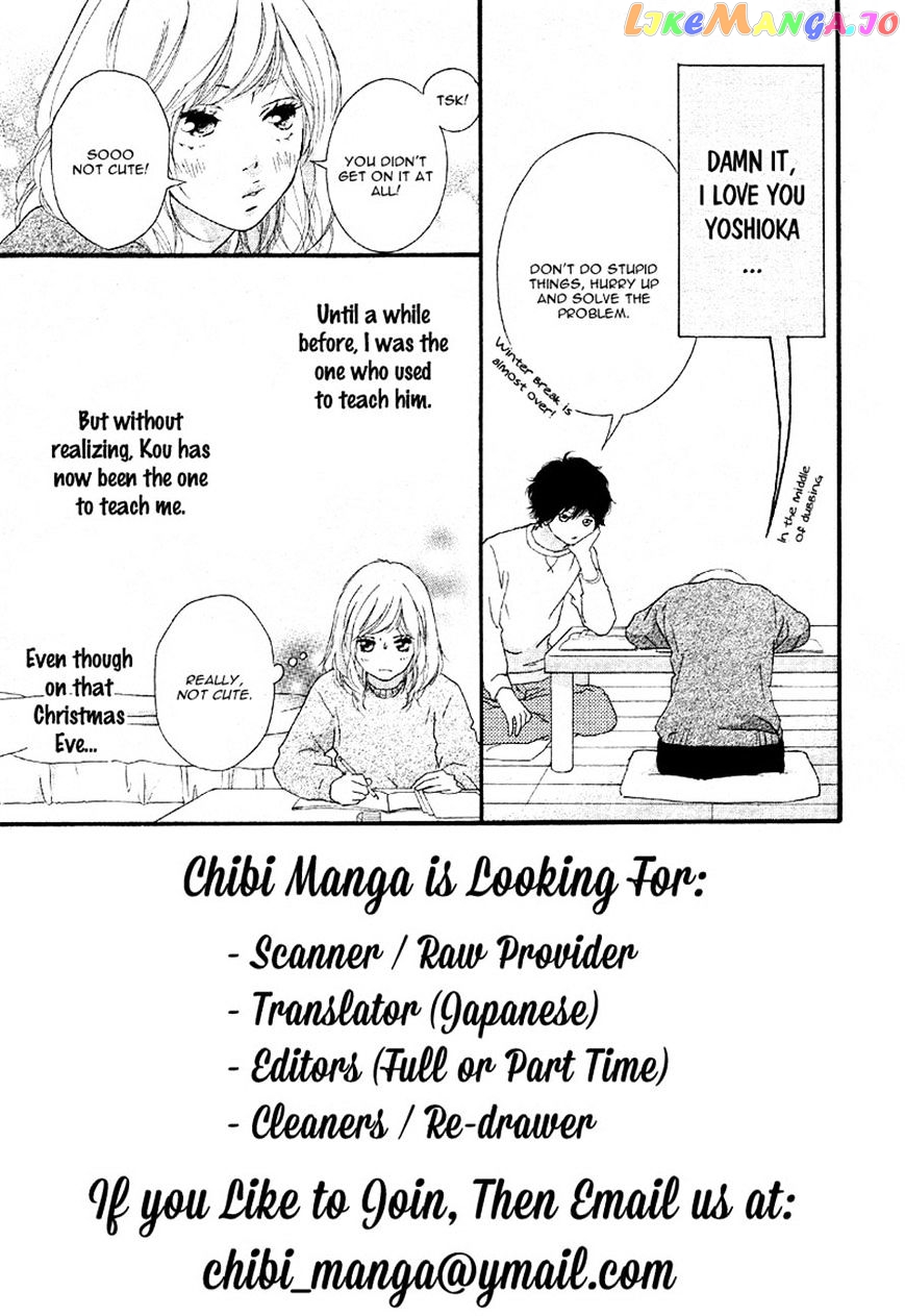 Ao Haru Ride, Chapter 47 image 03